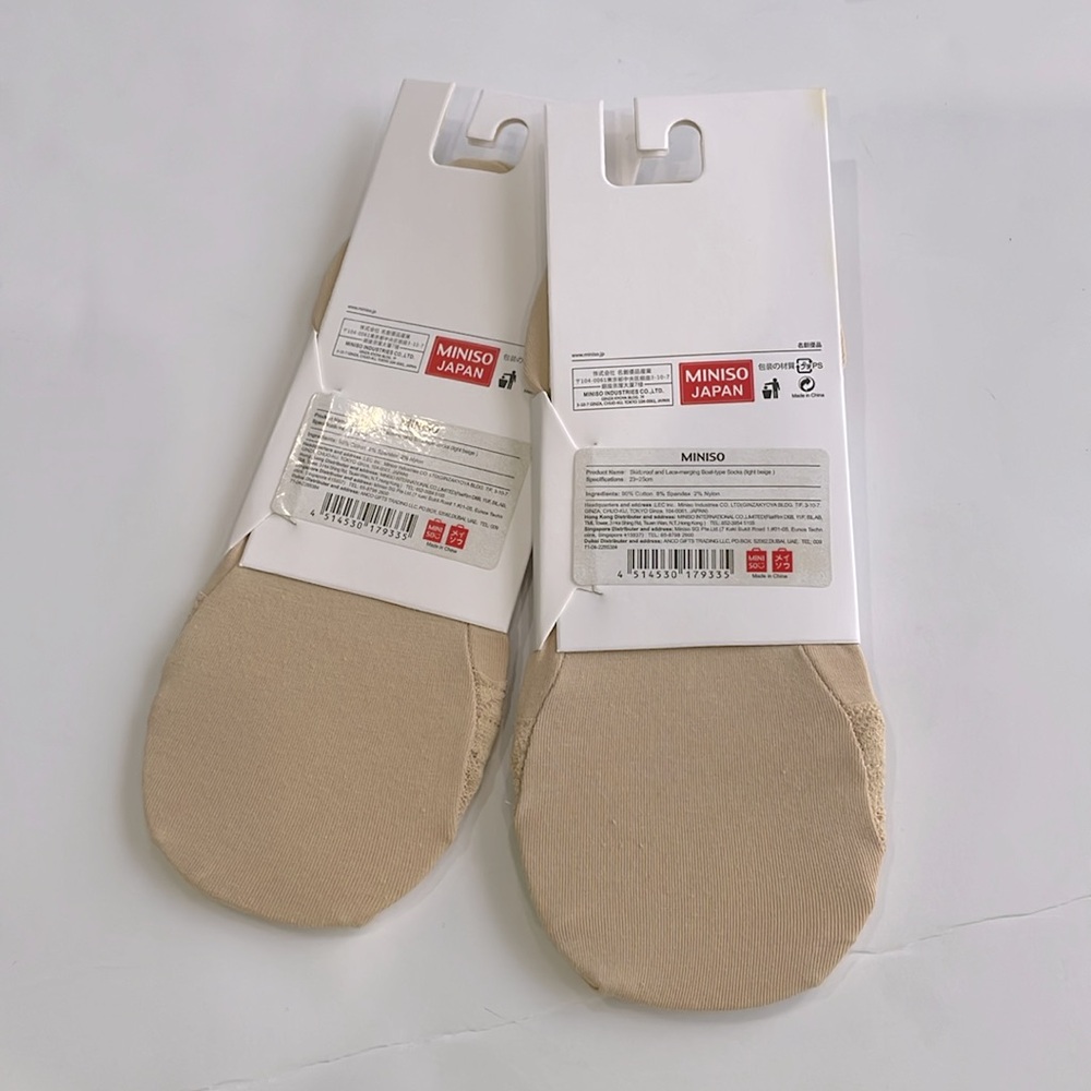 MiniSo • Foot Cover - Picture 2 of 2